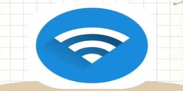 wifi万能钥匙能破解密码吗