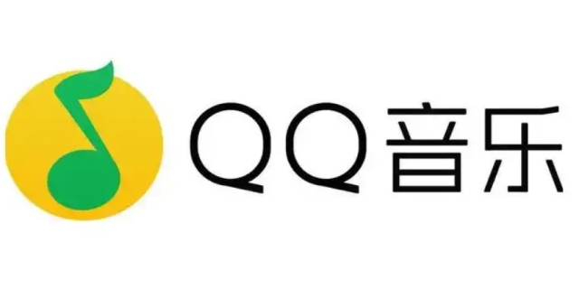 qq音乐下载的歌曲不能播放怎么办