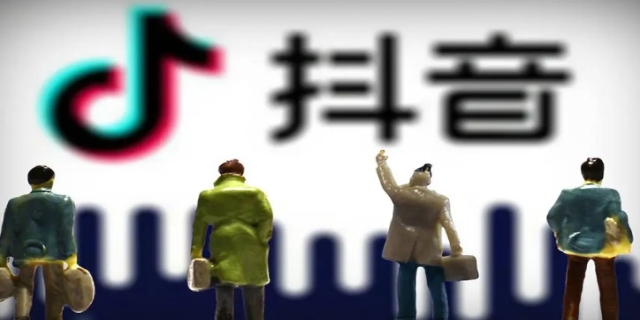 自己的抖音作品怎么批量隐藏