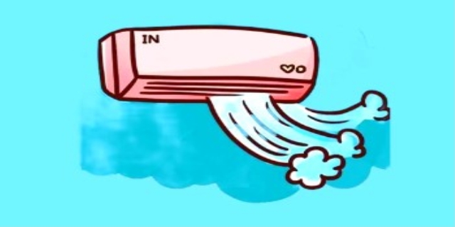 空调自清洁会自己关吗